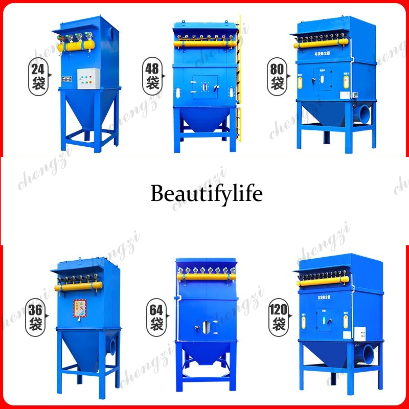 Woodworking Warehouse - Фильтр-мешок для промышленного использования: оборудование для