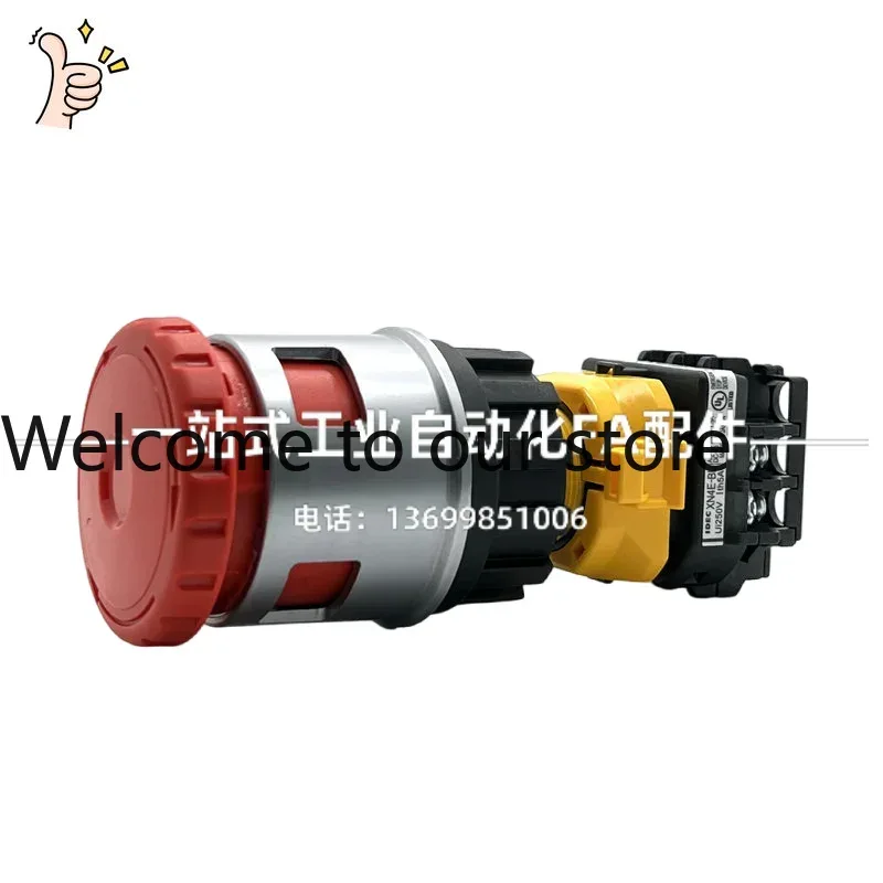 Woodworking Terms - 2026.4 Японские IDEC Izumi XN4E-BL403MFRH BL403MRH