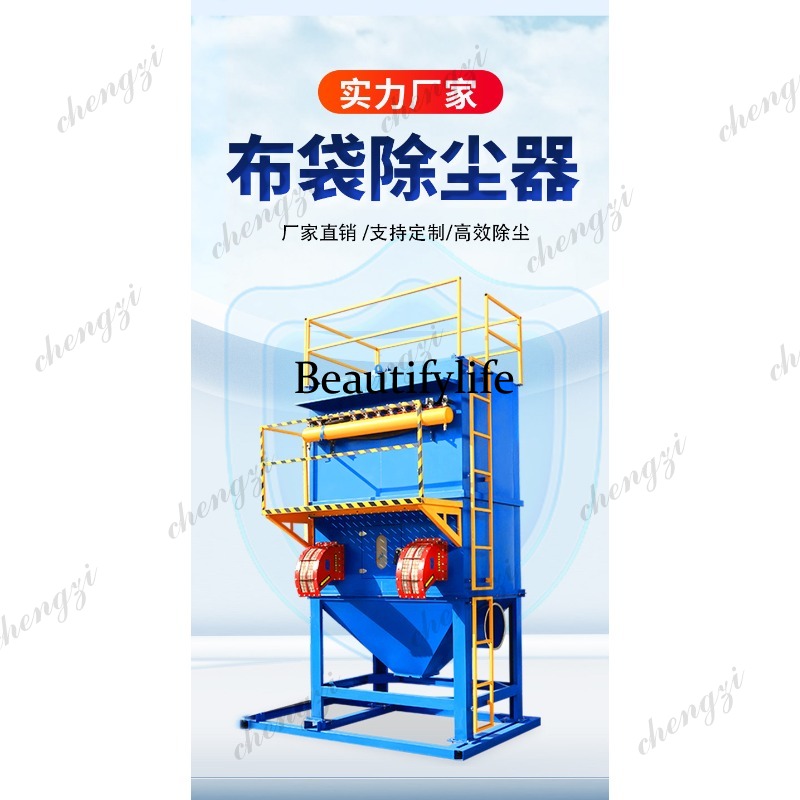 Фильтр-мешок для промышленного – обзор и цена Woodworking Warehouse