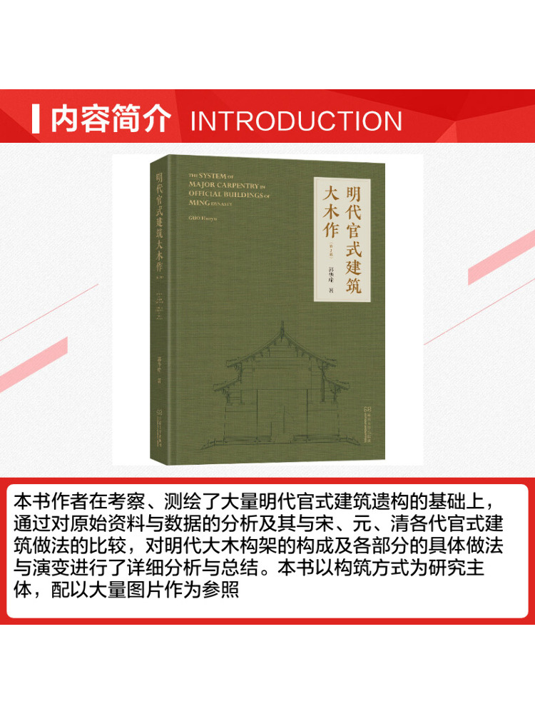 Книга-альбом «Официальные архи – обзор и цена Woodworking University
