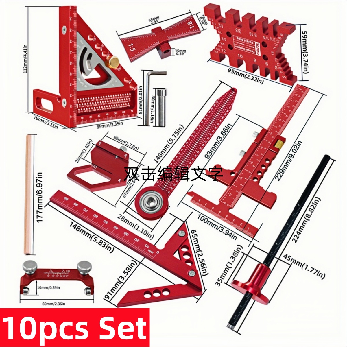 9 шт./10 шт. набор измерительн – обзор и цена Woodworking Plans Free