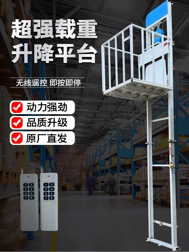 Гидравлический грузовой лифт,  – обзор и цена Woodworking Warehouse